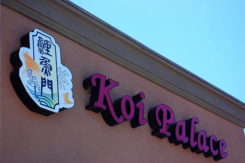 Koi Palace