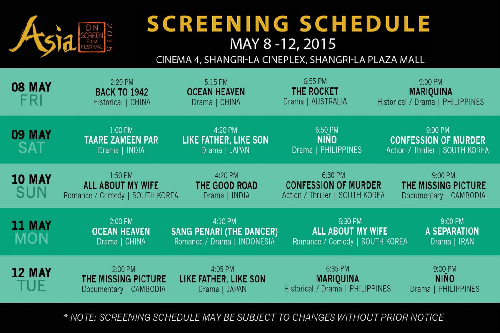 festival movie schedule