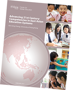 Advancing 21st Century Competencies in East Asian Education Systems