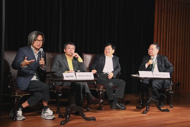 L to R: Peter Ho-Sun Chan, Victor Qiang Wang, Bob Xiaoping Xu, and Ronnie C. Chan at Asia Society Hong Kong Center on April 25, 2014. (Asia Society Hong Kong Center)