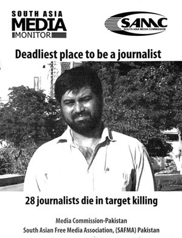 The late Saleem Shahzad pictured on the cover of a report edited by Imtiaz Alam.