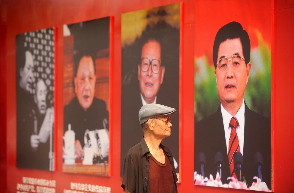 How much do Chinese citizens trust their government? (Peter Parks/AFP/Getty Images)