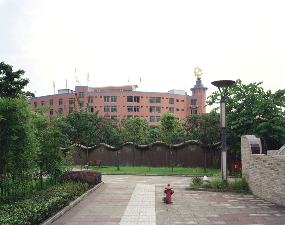 Chinese Communist Party school building, Chongqing. (Bo Wang)