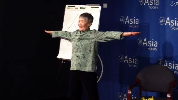 Wu Qing at Asia Society New York on December 12, 2012. 