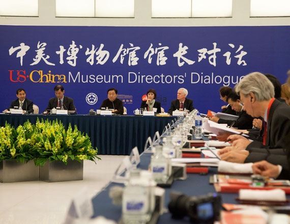 The 2012 U.S.-China Museum Directors Forum in Beijing on November 16, 2012. (Leah Thompson/Asia Society)