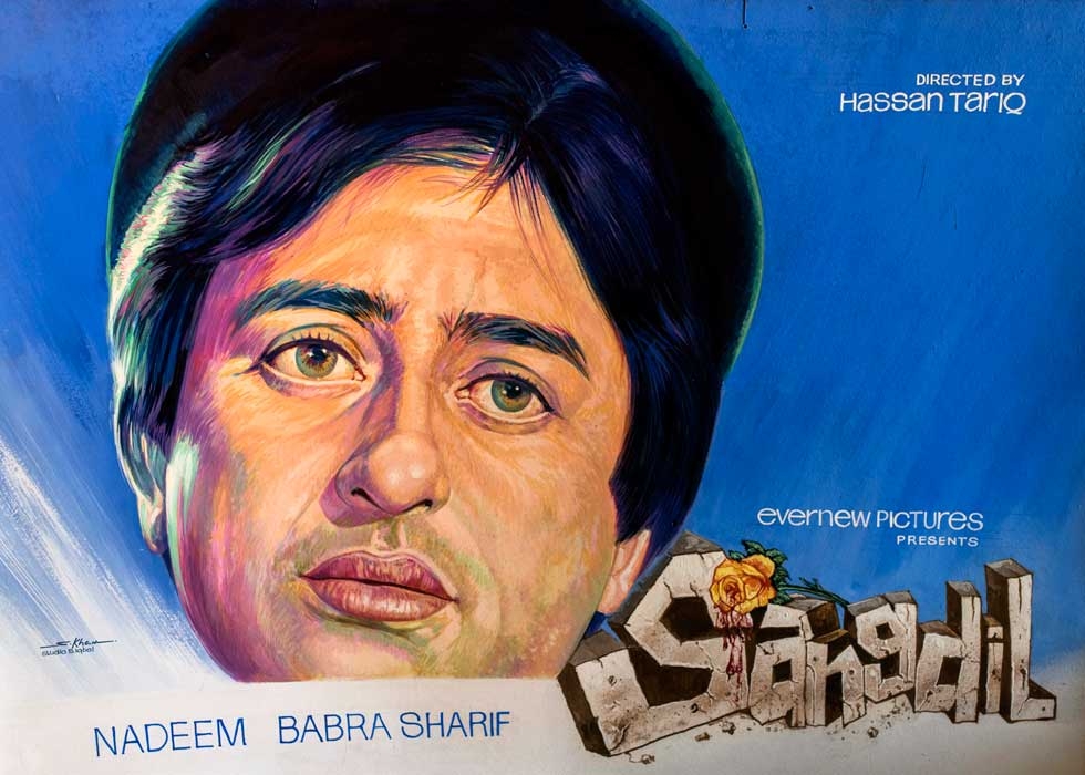 Iqbal's poster for "Sangdil" (1982), directed by Hassan Tariq. (Saad Sarfraz Sheikh)