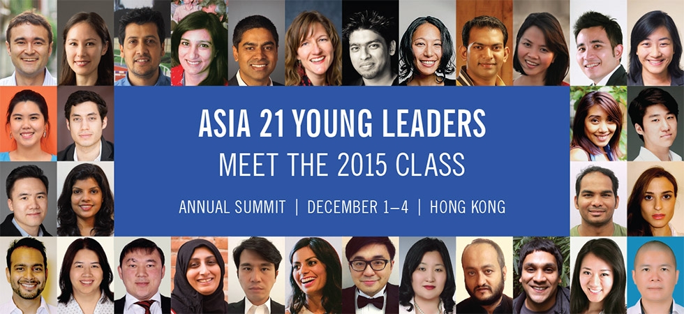 Class Of 2015 Asia Society
