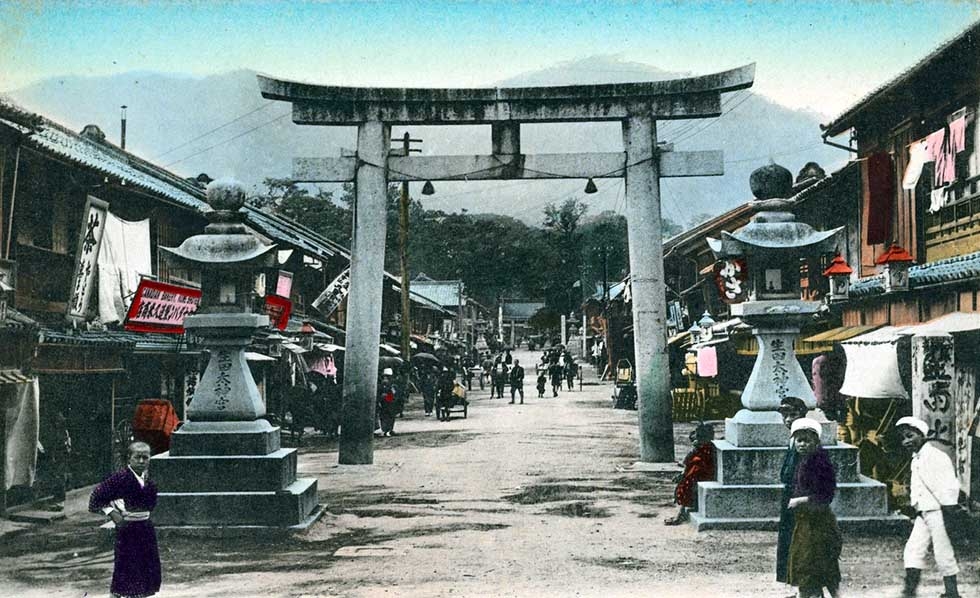 "Ikuta Shrine, Kobe." 1907-1919. (New York Public Library)