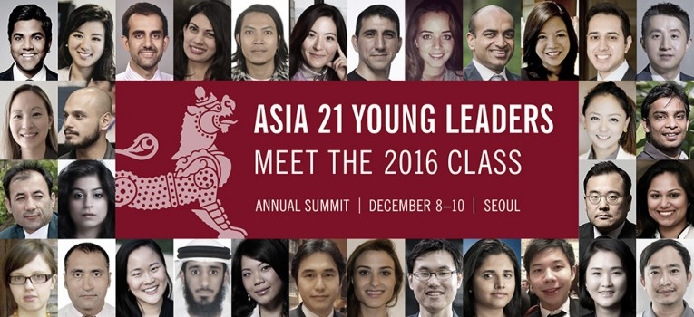 Asia 21 Young Leaders