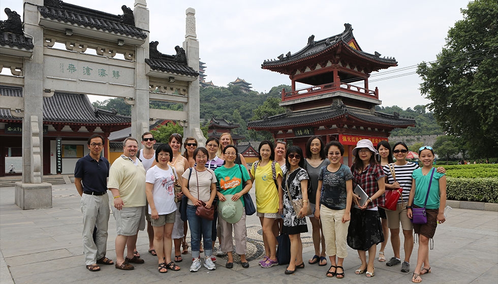 Participants on the 2014 China Studies Seminar
