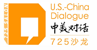 U.S.China-Dialogue 725 Salon Logo