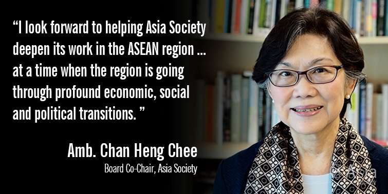 Ambassador Chan Heng Chee