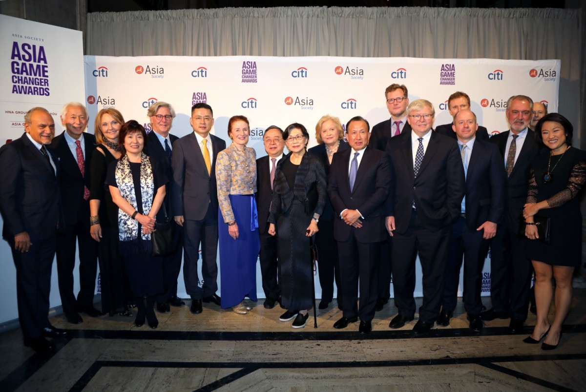 Asia Society trustees and VIP celebrate Game Changers