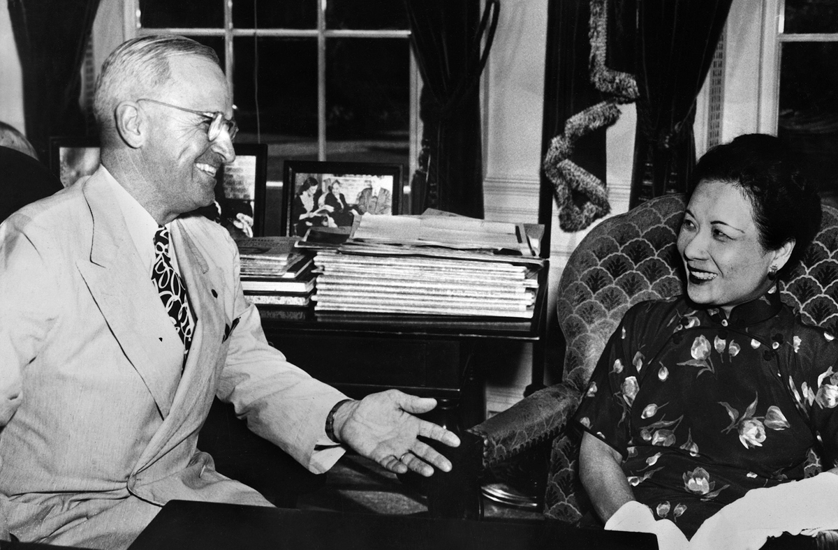 Harry S. Truman and Madame Chiang Kai-Shek