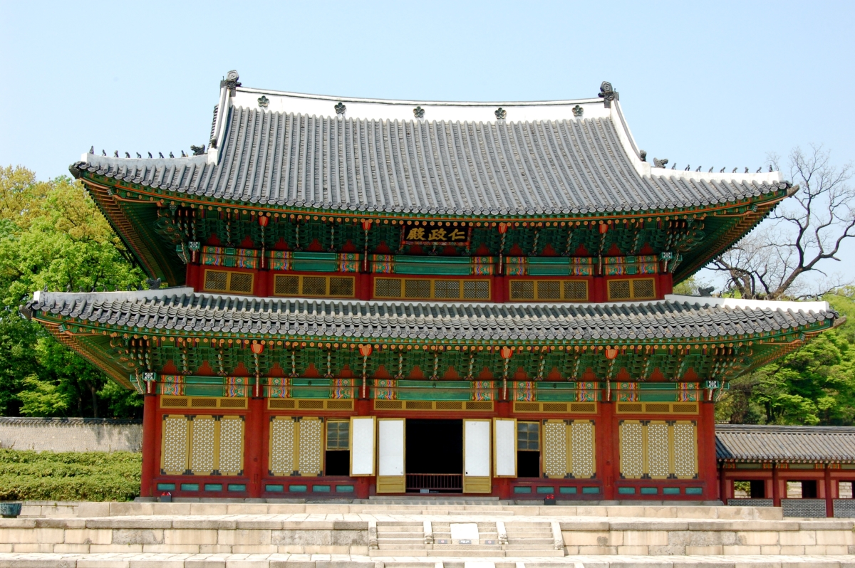 Korean Heritage Society