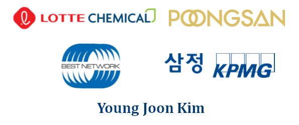 * 2018 Monthly Luncheon Lecture Series is sponsored by Lotte Chemical, Poongsan, Best Network, Samjong KPMG and Mr. Young Joon Kim.