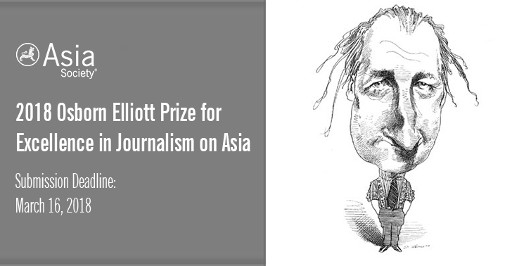 Asia Society Seeks Applications for the Osborn Elliott Prize for