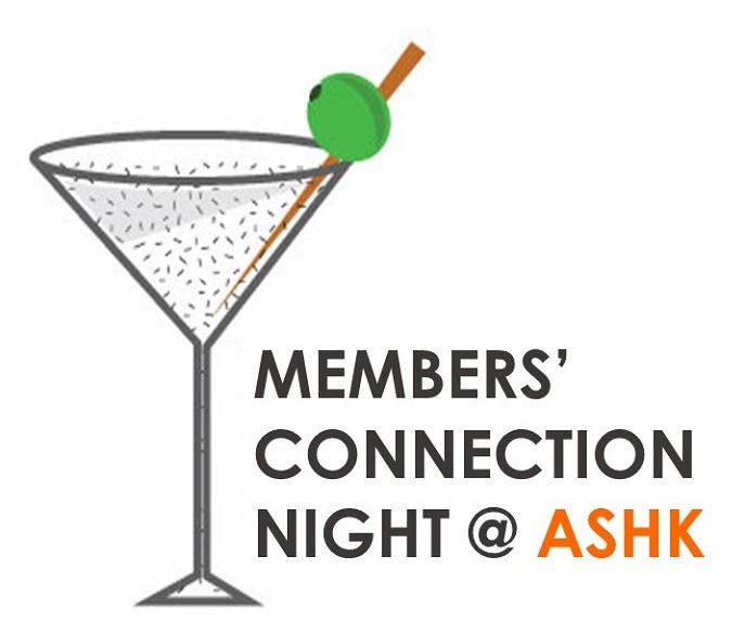 Members' connection night at ASHK