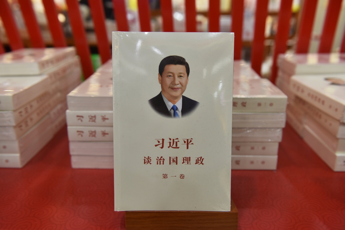 A book about Chinese President Xi Jinping entitled 'The Governance of China'