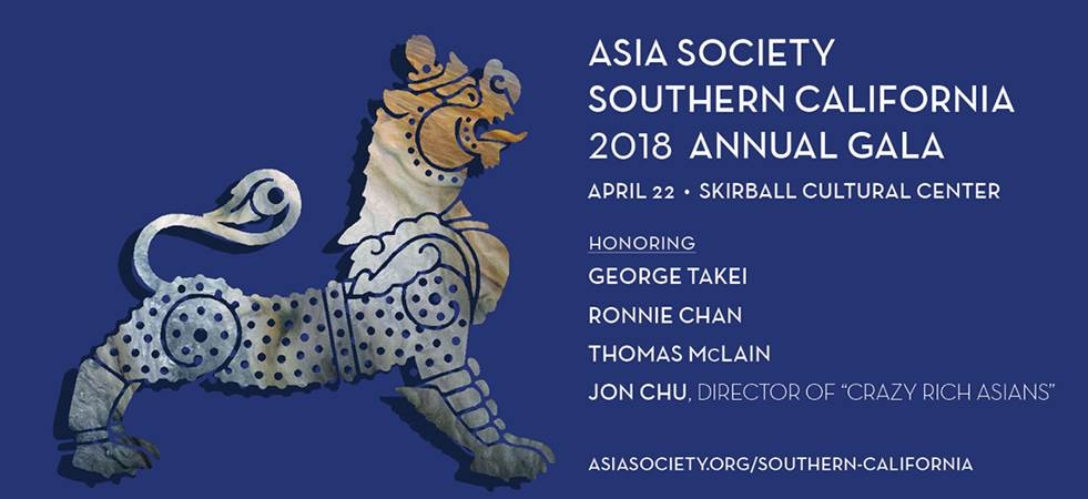 Asia Society Southern California Gala Dinner