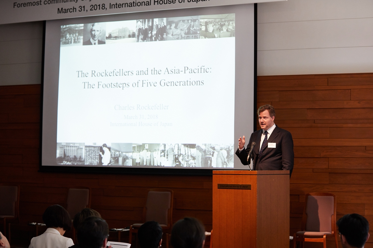 Charles Rockefeller addresses an audience at the International House of Japan