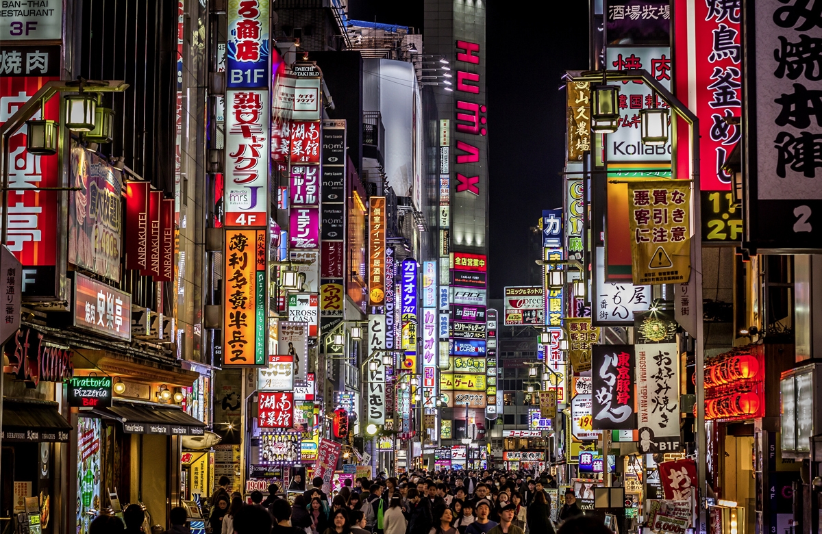 Shinjuku, Tokyo