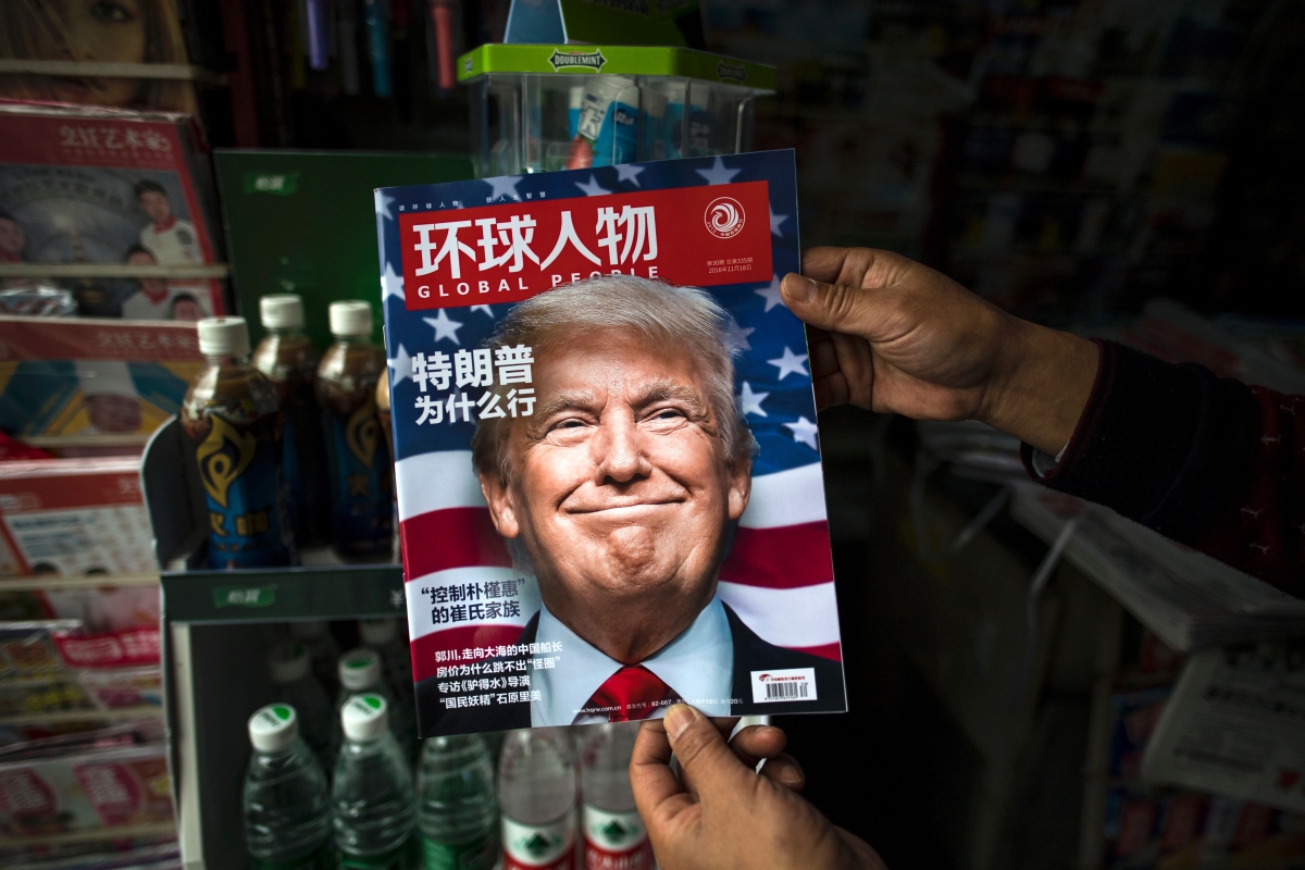Donald Trump on the cover of Chinese magazine Global People