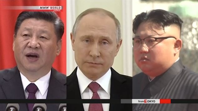NHK North Korea Interview