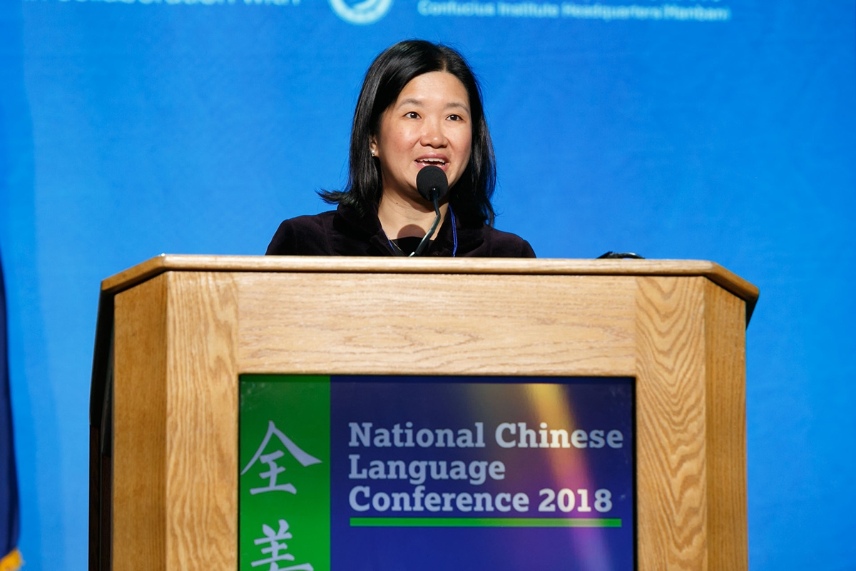 College Board Vice President Linda Liu speaks at the 2018 National Chinese Language Conference