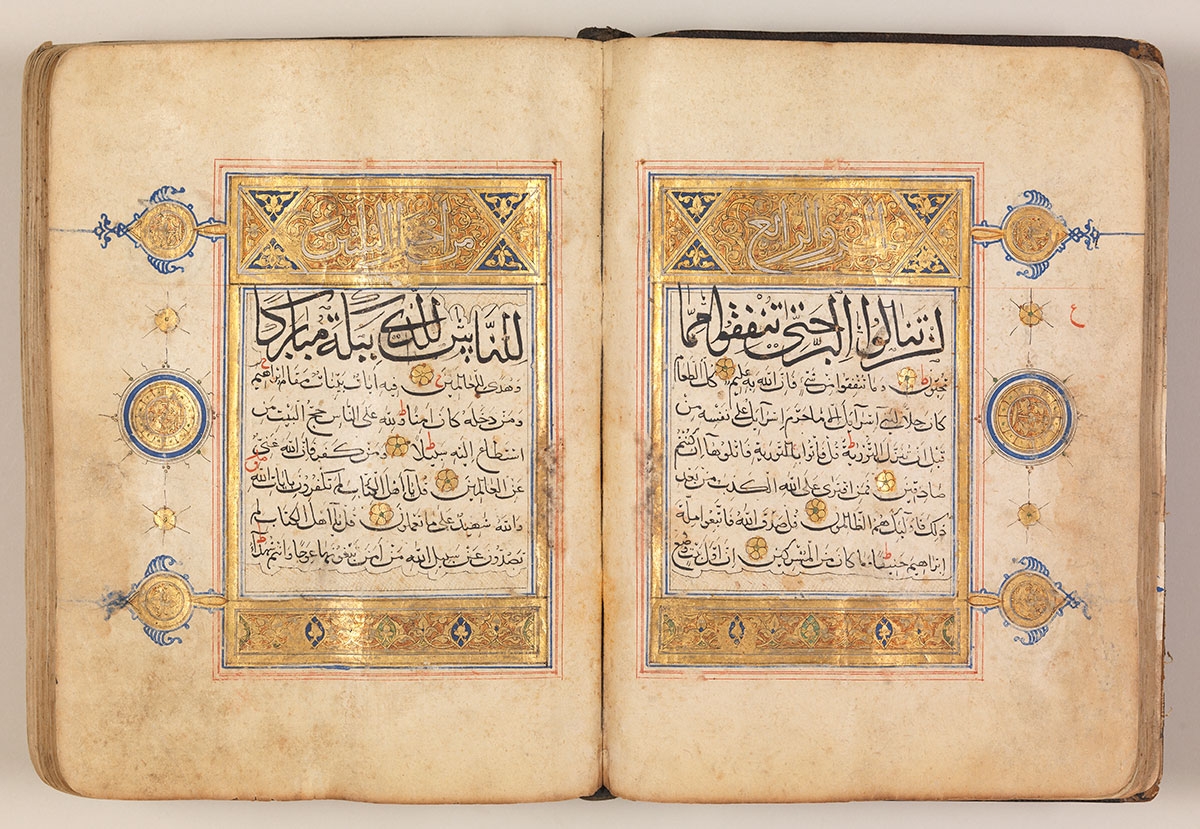 Image of an open 14th century Qu'ran from Central Asia