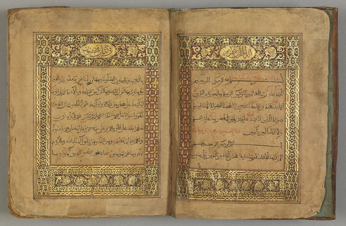 Image of an open Qu'ran dating from the late 17th century