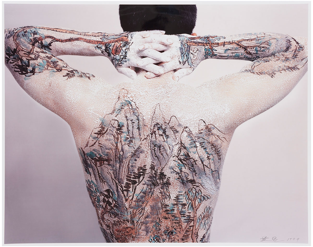 Huang Yan - Chinese Landscape—Tattoo