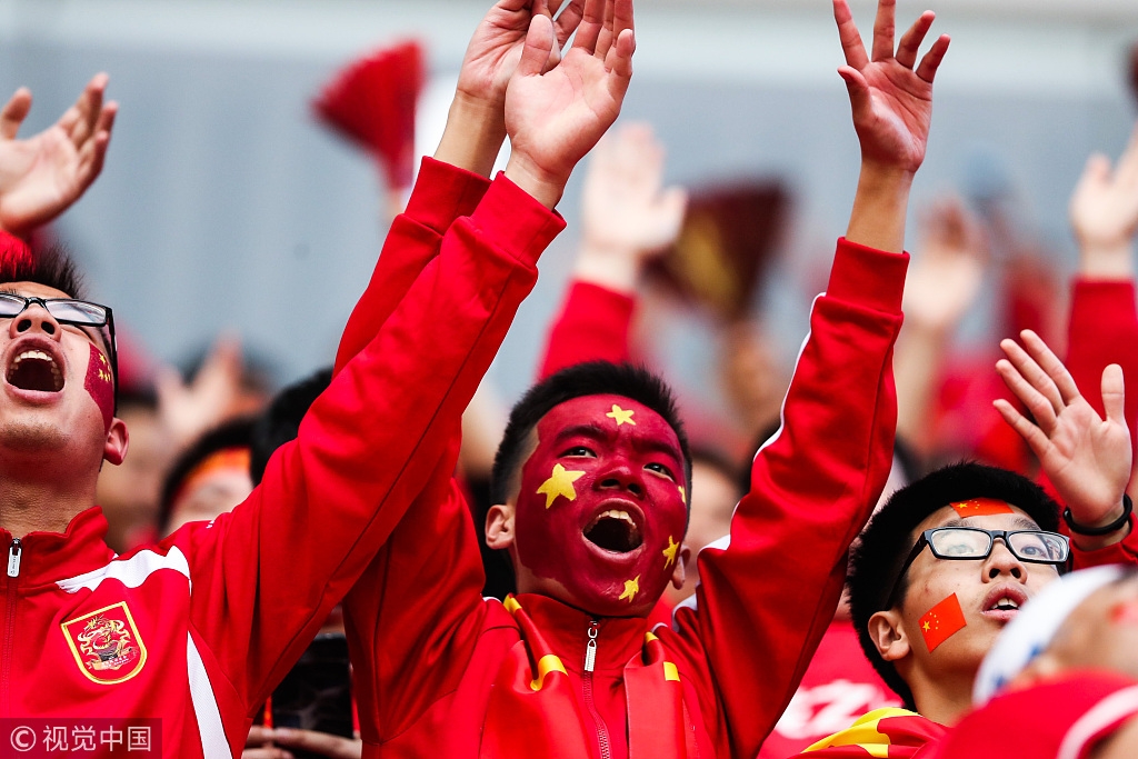 China's world cup fans