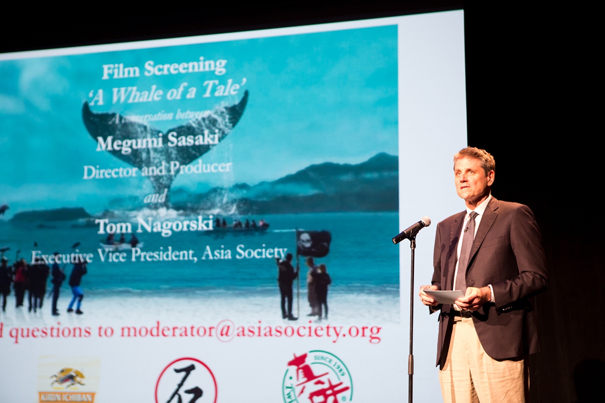 Asia Society Executive Vice President Tom Nagorski introduces A Whale of a Tale