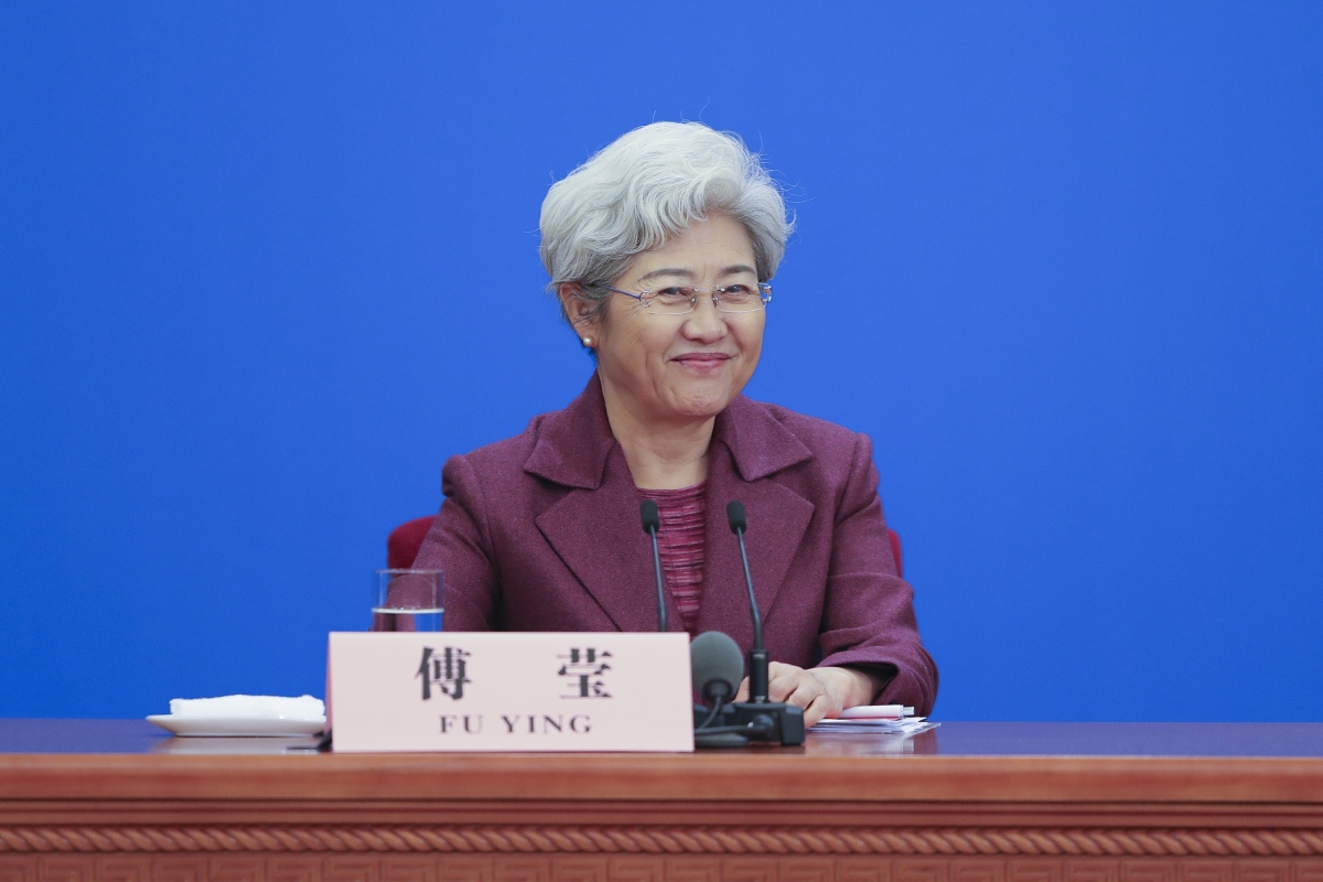 Fu Ying, former Chairperson of the Foreign Affairs Committee of the National People’s Congress