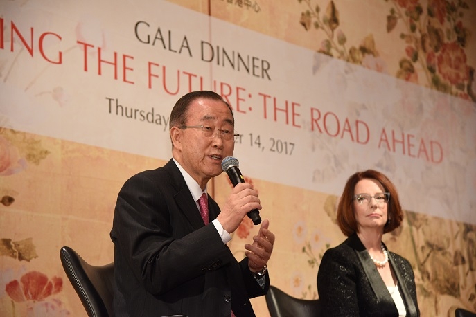 Ban Ki-Moon and Julia Gillard at Asia Society 