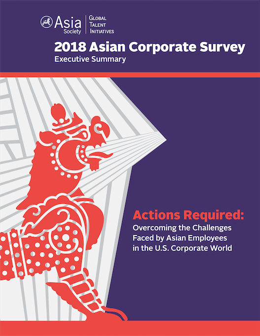 2018 Asian Corporate Survey Executive Summary
