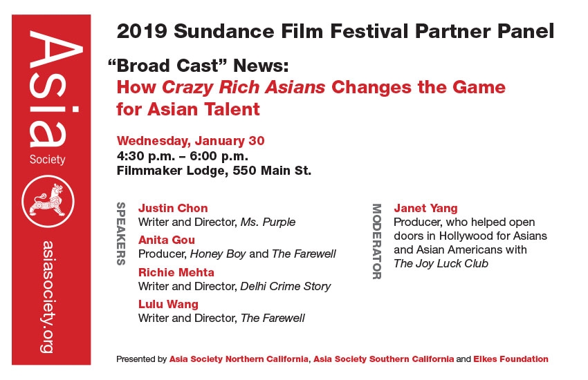 Sundance Film Festival Partner Panel