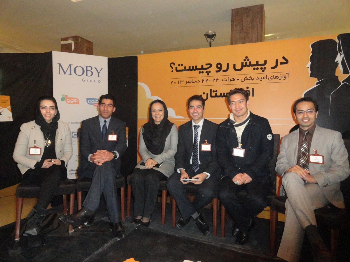 Dec. 2013 Afghan Young Leaders in Action: Youth Summit in Herat 