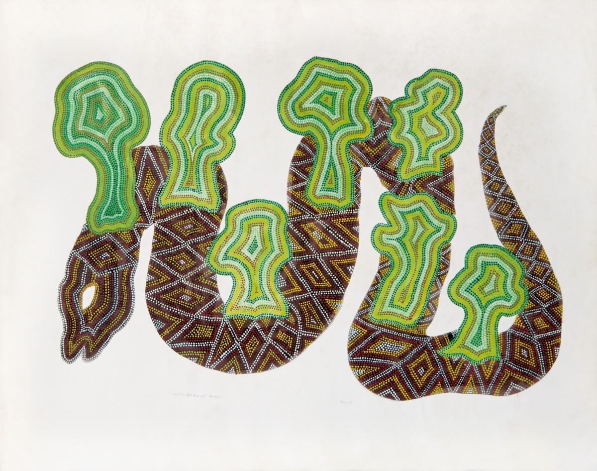 Ajgar (Python); 1992; Jangarh SIngh Shyam; 56 x 72 cm; poster colour on paper