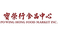 Po Wing Hong Food Market Inc Logo