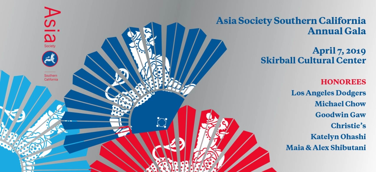 Asia Society Southern California Gala