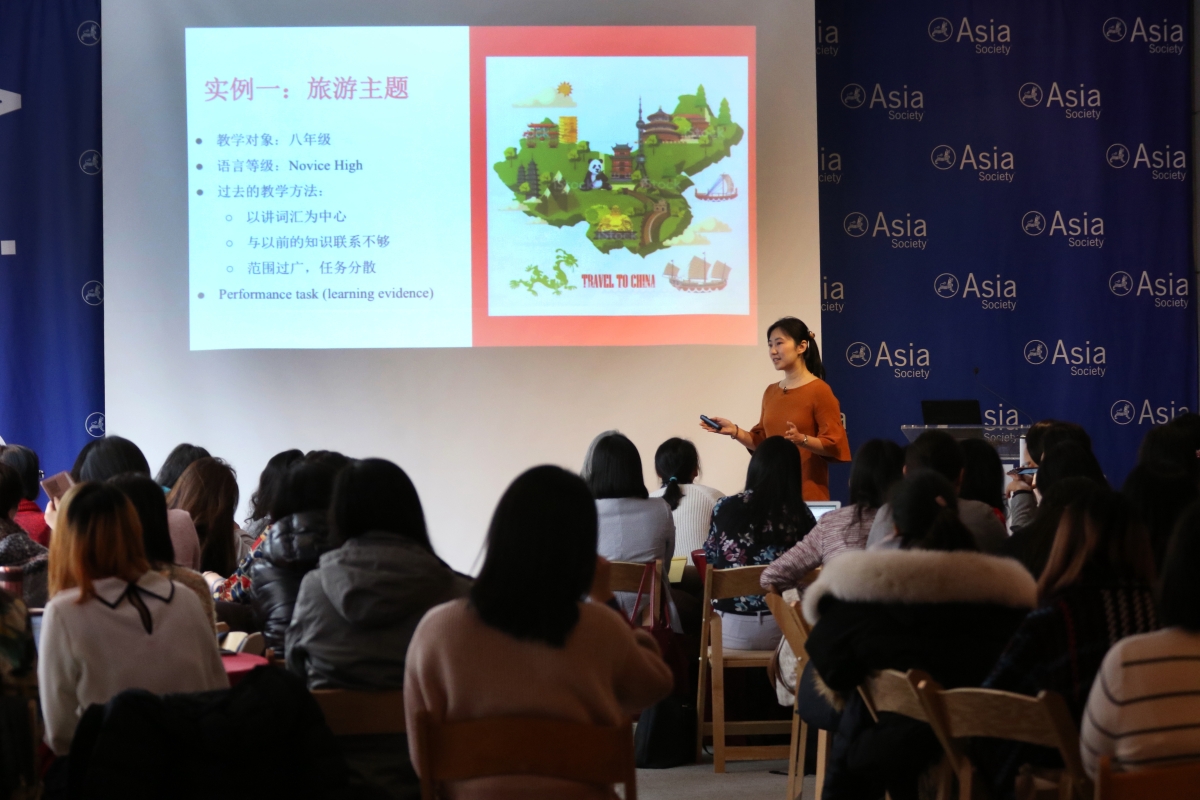 Fangzhou Zhang, the Chinese teacher from Montclair Kimberley Academy, New Jersey, made a presentation on Communicative Tasks for Grades 6-8 Students