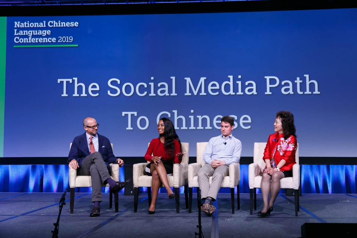 Plenary Three-The Social Media Path to Chinese at NCLC 2019