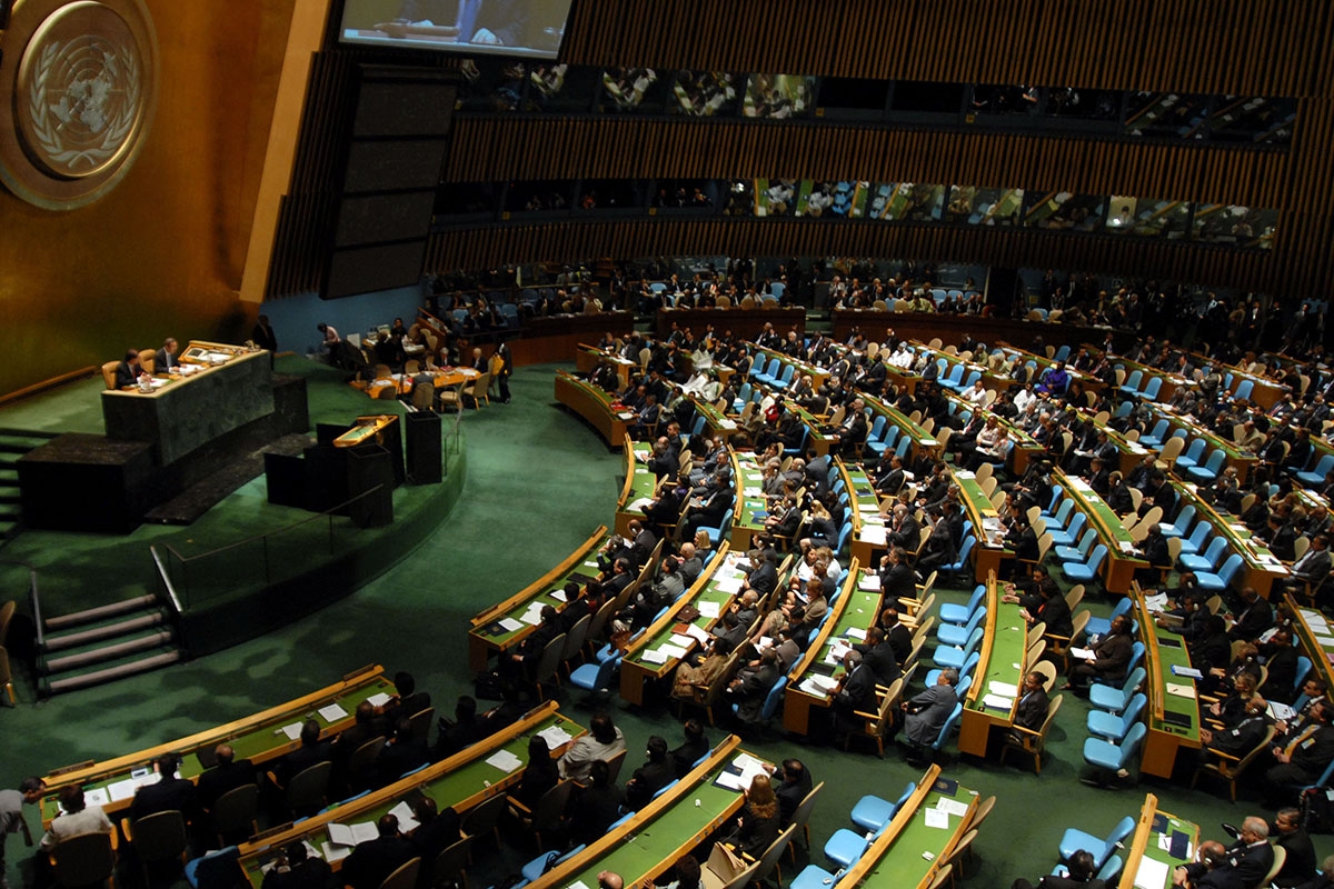 United Nations General Assembly 2019 | Asia Society