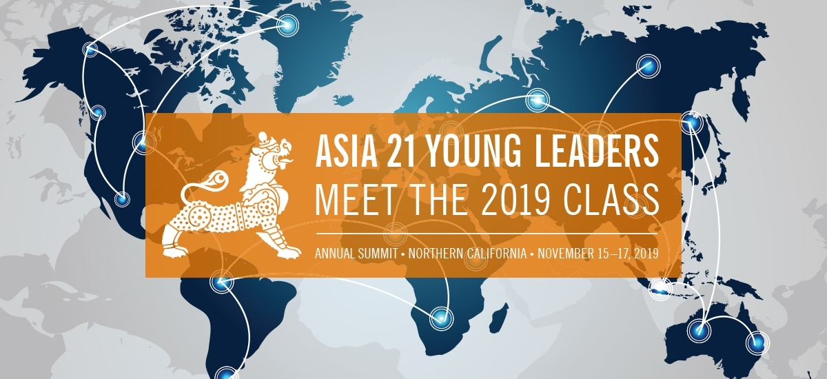 Asia 21 Annual Summit