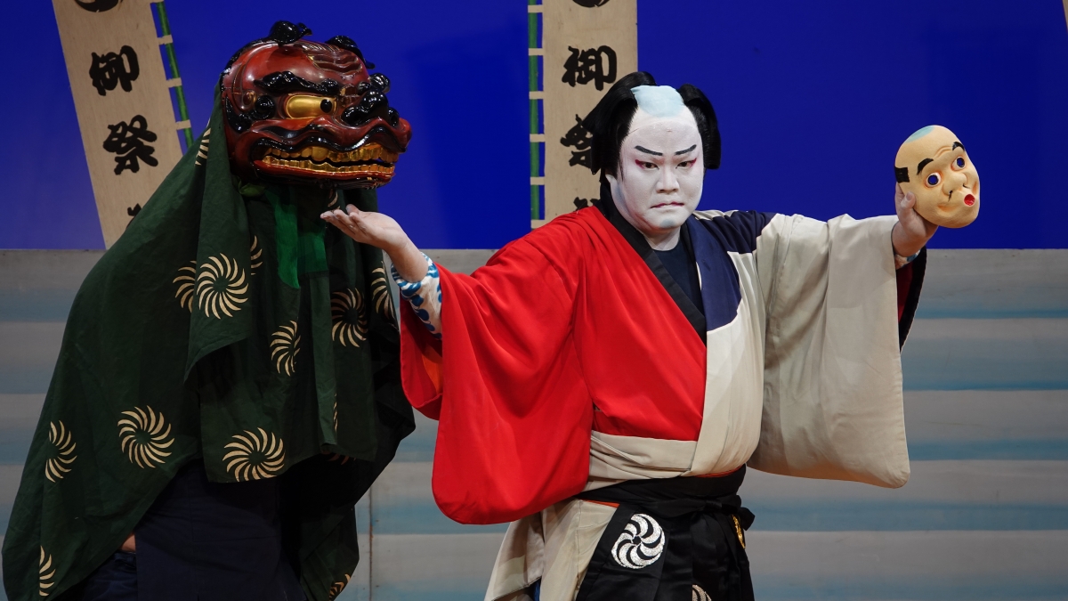 The Majestic Lion of the Kabuki Theater Workshop