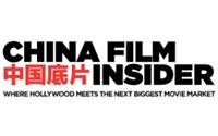 China Film Insider Logo