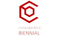 China Onscreen Biennial Logo