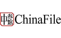 ChinaFile Logo